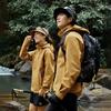 Unisex Single-Layer Windbreaker Jacket