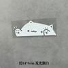 Colorful Laser Cute Cat Car Sticker, Kitten Knocking On Window,Cat Personality Car Sticker, Creative Decorative Covering Sticker