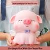 Cute Cartoon Piggy Bank - Drop-Resistant Vinyl, Ideal for Kids' Gifts: Children's Day, Valentine's, Birthdays