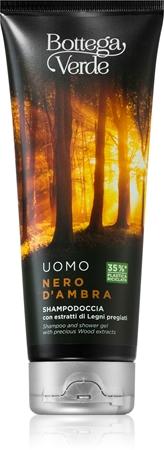 

2 in 1 Shampoo and Shower Gel TU прозрачный