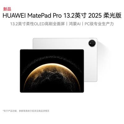 Computer e accessori – Tablet