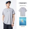 CAMEL Men's Three-Proof Round Neck Short Sleeve T-Shirt