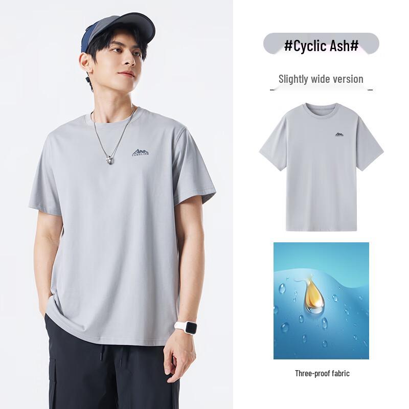CAMEL Men's Three-Proof Round Neck Short Sleeve T-Shirt