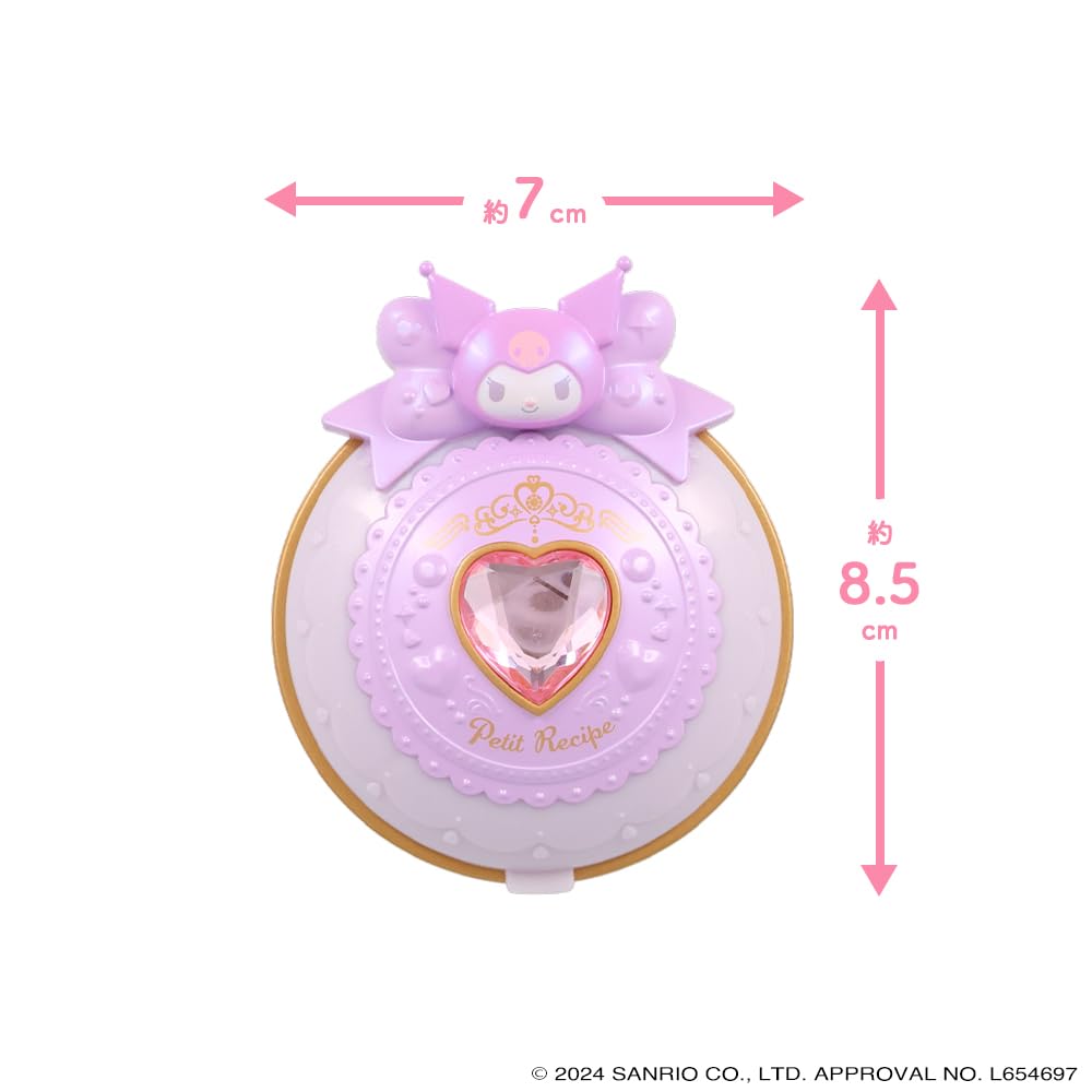 Petit Recipe x Sanrio Characters Eyeshadow Palette Kuromi Sanrio Cosmetics Makeup Eyeshadow SA43638 Shobido