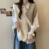 Vår og høst Kontrastfarge Strikket Genser Vest for Dame Design Uregelmessig Løs og Slank Ermeløs Strikket Vest Dame