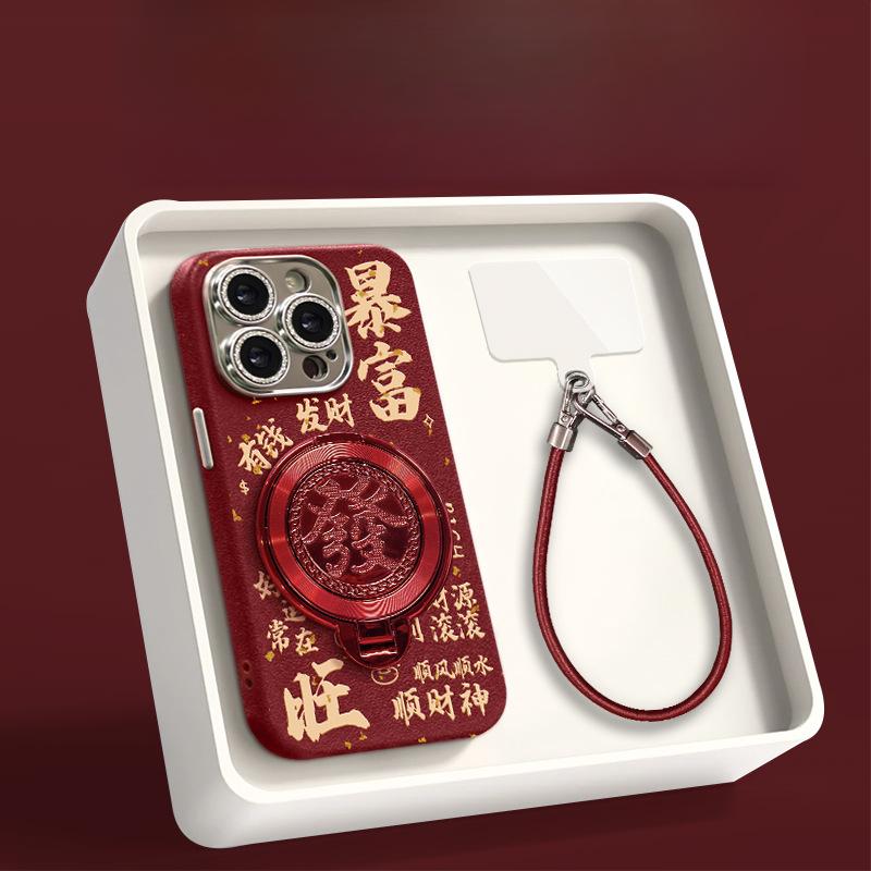 The Bao Fu Fa Rotating Bracket Lanyard Is Suitable for Apple 16 New Year Phone Case 15pro Leather Texture 14 Lens Film 13/12