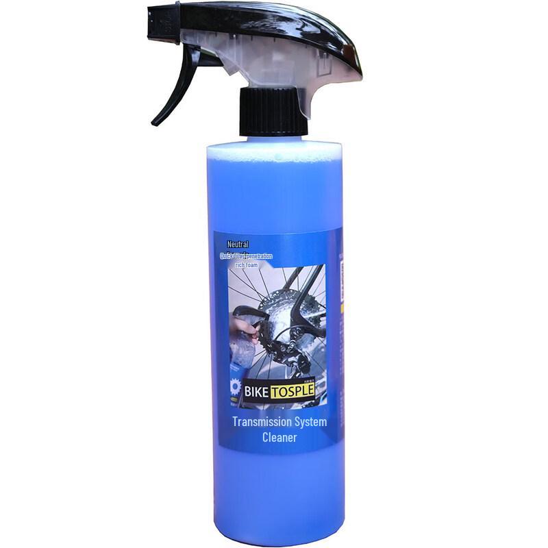 Brangdy Bicycle Drivetrain & Chain Cleaner Foam