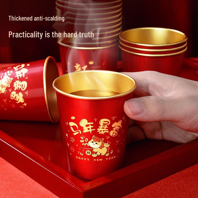 New Year Gold Foil Disposable Tableware Set