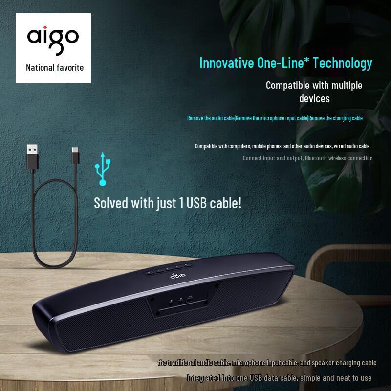 aigo T199 Portable Bluetooth Speaker CN plug (adapter included)