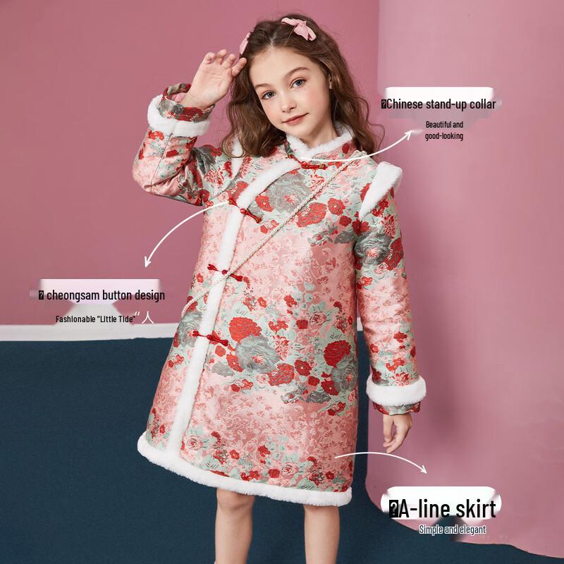 ASK JUNIOR Girls  Chinese New Year Padded Cheongsam Dress 160