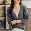 Autumn/Winter '23 Women's Korean V-Neck Pure Wool Cardigan Sweater