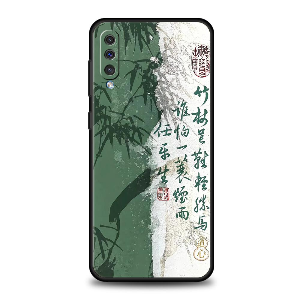 Chinese Words Catchphrase Case For Samsung A56 A36 A26 A24 A16 A14 A12 A32 A50 A70 A22 A30 A40 A34 A54 A42 A52 A04s A06 5G Cover