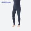Decathlon Men's Ski Thermal Compression Base Layer Pants