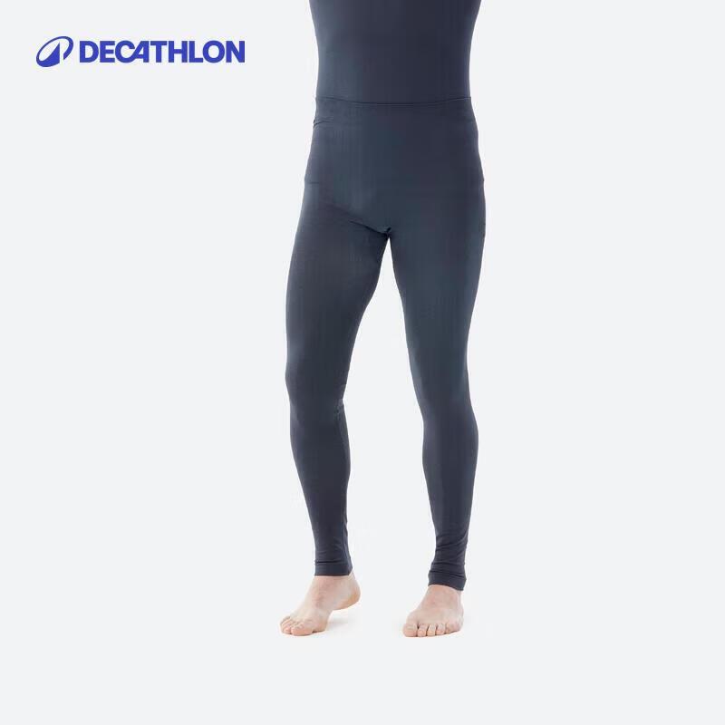 

Мужские термо-компрессионные базовые штаны для катания на лыжах Decathlon M