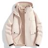 Winter Three-in-one Jacket Trendy Loose Handsome Casual Jacket