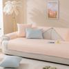 Summer Sofa Cushion Non-Slip Ice Silk Latex Sofa Cushion Suit Cartoon Full Set Mat Sofa Towel Cover Cloth
