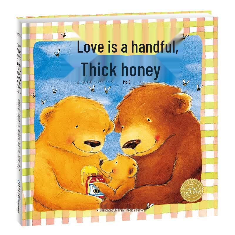 Love is a Handful of Thick Honey Interactive Picture Book