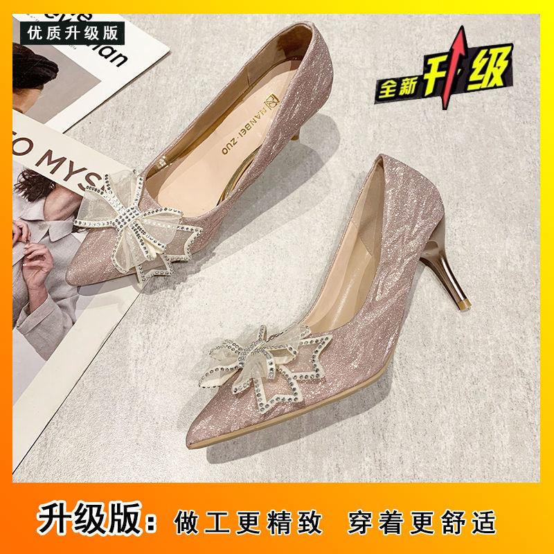 Silver Rhinestone Crystal Shoes Wedding Shoes Bridesmaid High Heels Stiletto Pointed Head Temperament Fairy Bow Single Shoes