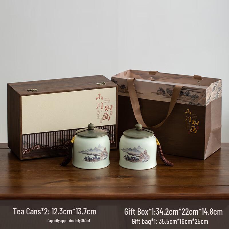 LISM Chinese Ceramic Tea Caddy Gift Box