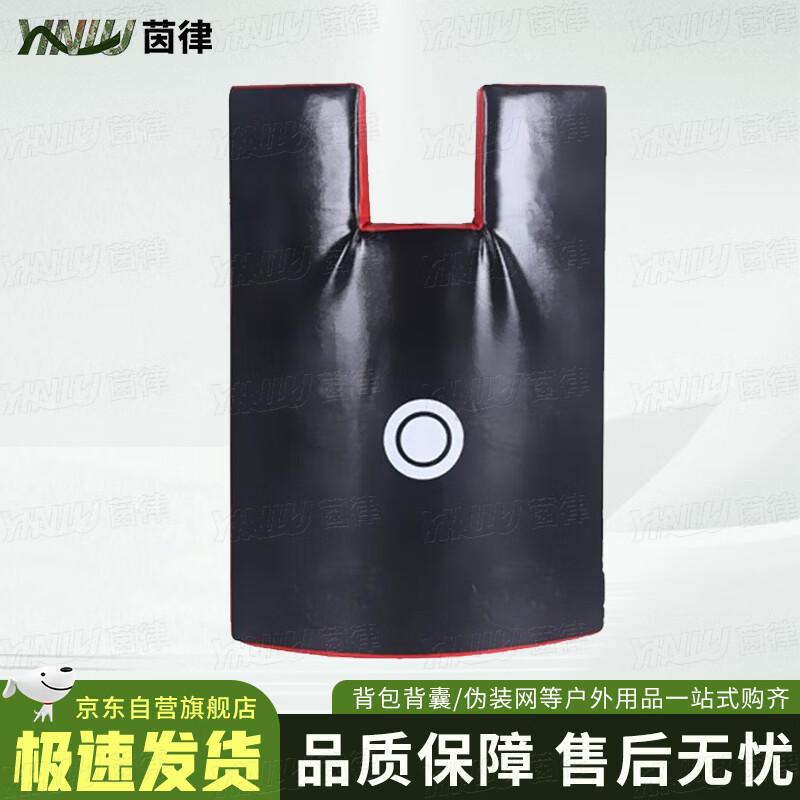 Yinlv Boxing Sanda Wall Target