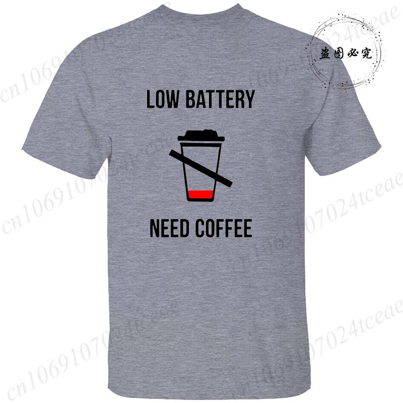 New Men's T-shirt Classic Short Sleeved Shirt COFFEE ECG EKG Summer Top Casual T-shirt CAFFEINE MEME Casual Women Tee Shirt Tops