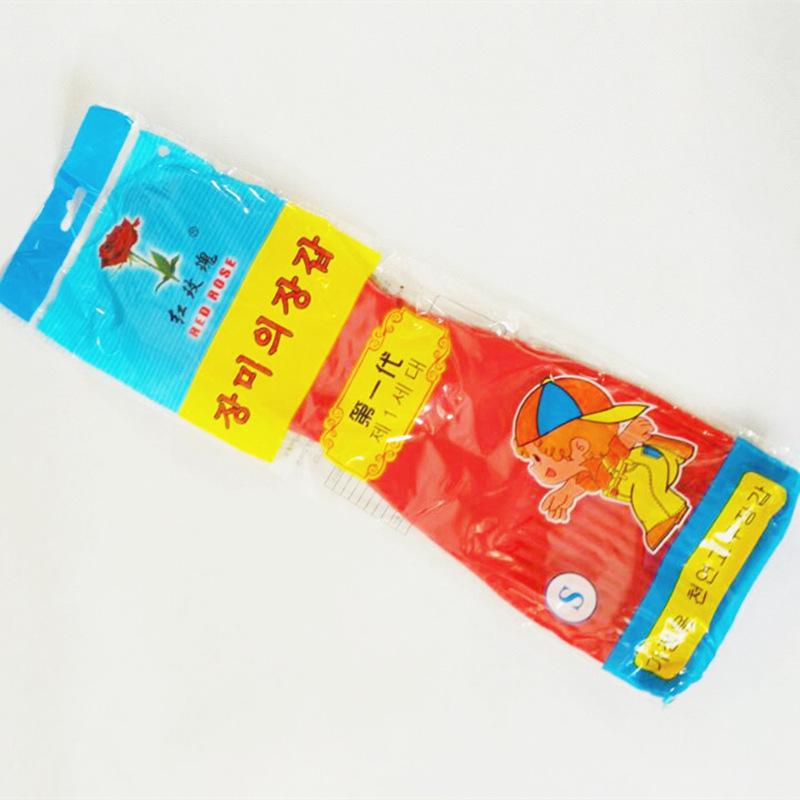 Korean Hot-Selling Genuine Red Rose Latex Dishwashing Gloves - Extended, Thickened, Anti-Freeze, Labor Protection
