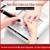 Nail Salon Disposable Dust Filter - Non-woven Mesh Cleaning Tool