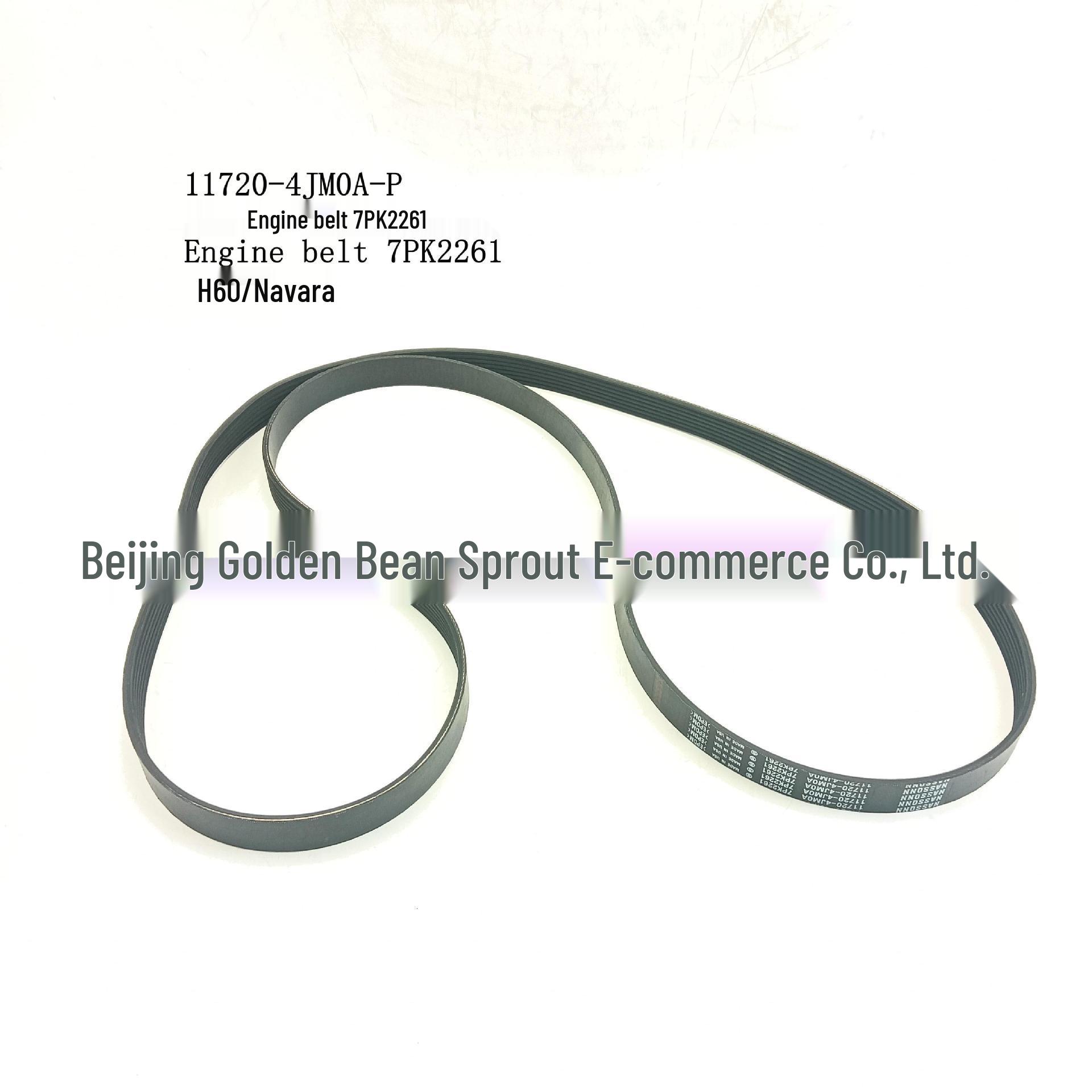 

Nissan H60 P60 Alternator Belt 11720-4JM0A 7PK2261 Neutral
