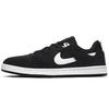 New Sb Alleyoop Black White CJ0882-001