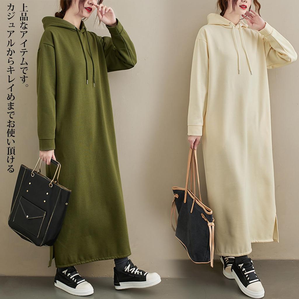Hoodie Long Maxi Solid with Hooded Loose Casual Everyday [OGCPWYQZ] Women's Fleece-Lined Dress, Sleeves, Length, Color, Pockets, Sweatshirt,