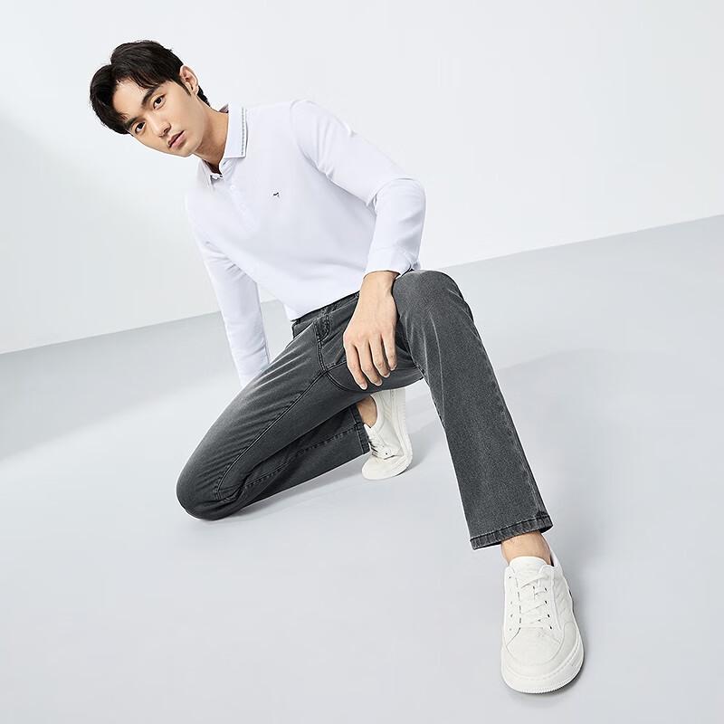 Septwolves Men's Washed Straight-Leg Letter Embroidered Jeans