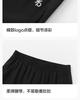 Balabala Children's Pants - Boys' and Girls' 2025 Summer Thin Straight Leg Casual Pants