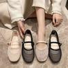 Large-sized Casual Single-shoe Women's 2025 Summer New Mesh One-strap Breathable Mesh Sandals for Women
