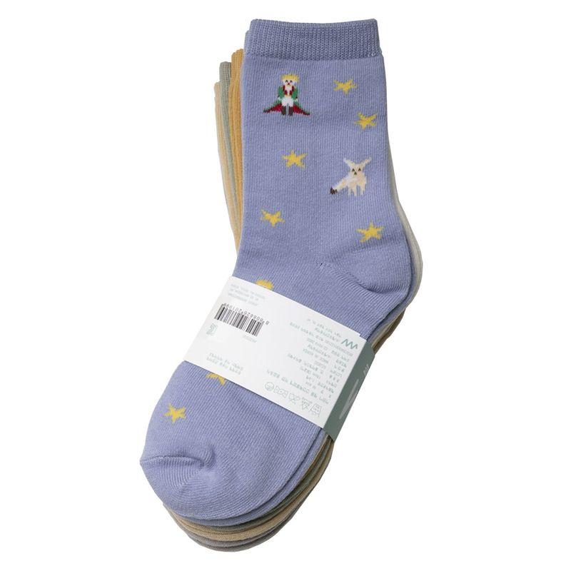 Sockstop Kids Character Socks 6 Pairs