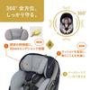 Combination ISOFIX Fixed Rotating Child Seat for Newborns Newborn To Age 4 White Label THE S ISOFIX Egg Shock Beige Easy To Install Separate ZC-690