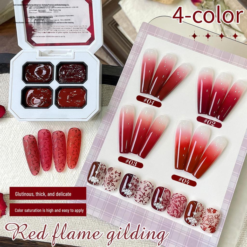 Fiery Gold Quad-Grid Gel Polish: Mini Series for Painting & Gradient Nail Art—Salon Exclusive
