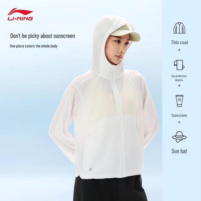 Li-Ning Women's Ice Sand Sunscreen Hooded Windbreaker