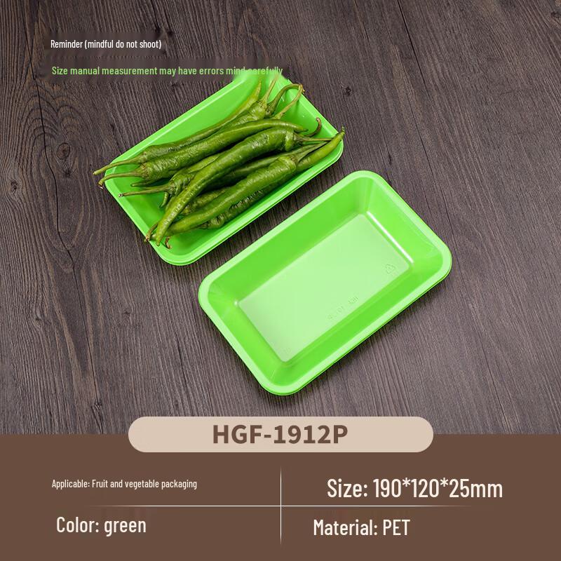 Одноразовые лотки для свежих продуктов 16560₽