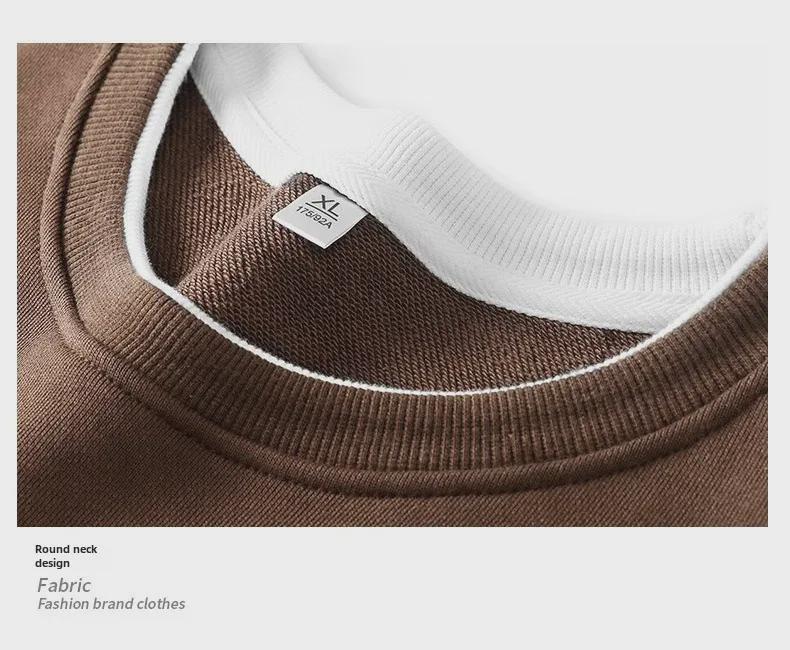 Men's Autumn Long-Sleeve Heavyweight Fake Two-Piece Sweatshirt