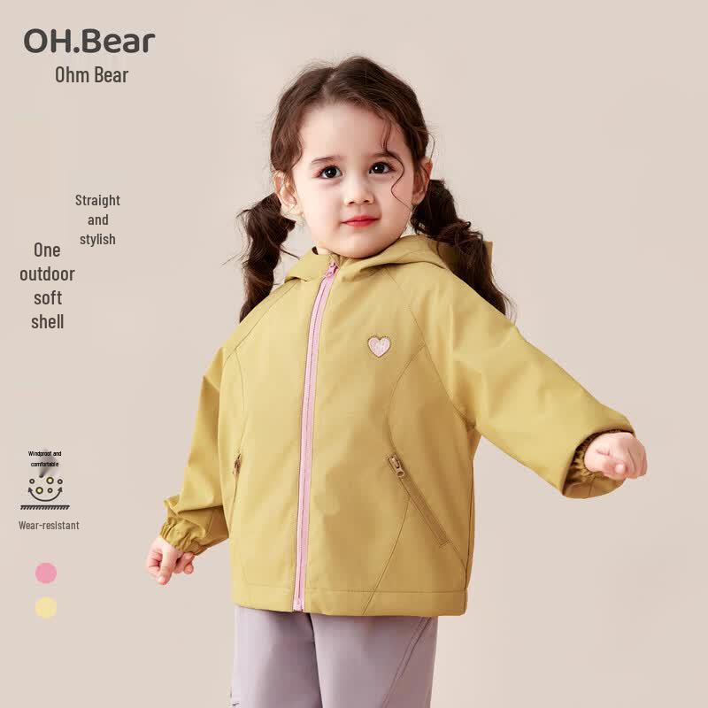 Om Bear Girls' Hooded Windbreaker Jacket