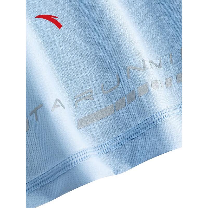 Anta Men's Quick-Drying Sports Two-Piece Set