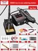 Delixi 306D High-Frequency Adjustable Temperature Soldering Station and Iron.