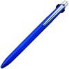 Mitsubishi Pencil Multifunction Pen Jetstream Prime 2 & 1 0.7 Navy Easy To Write MSXE330007.9