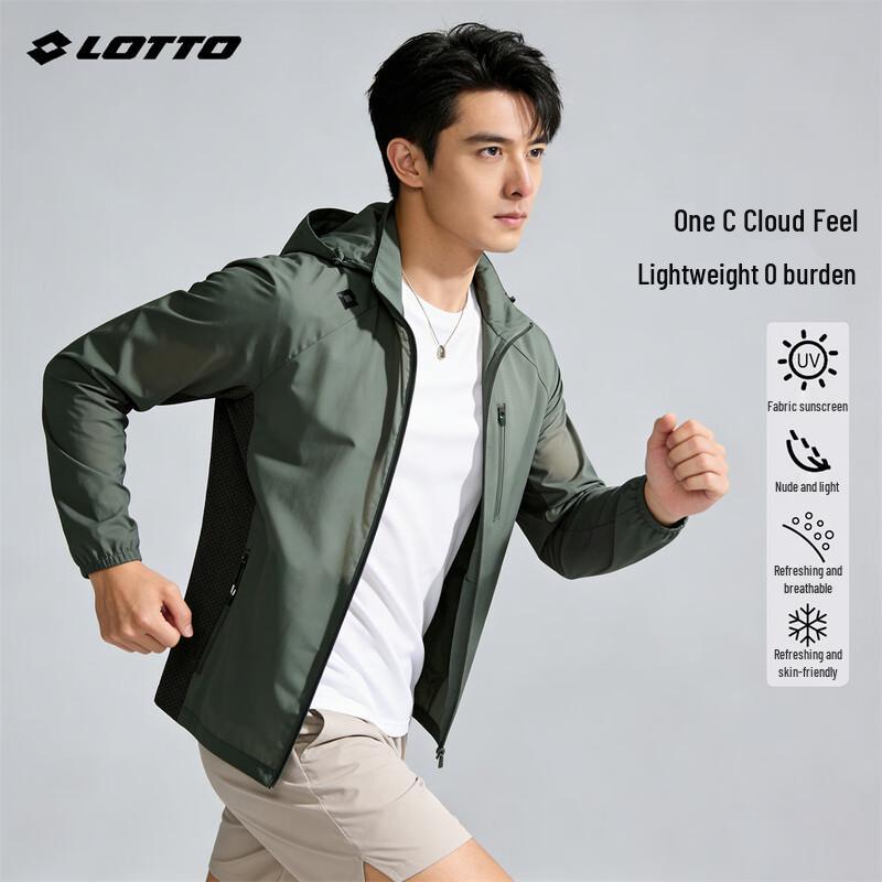 LOTTO Men s UV Protection Outdoor Jacket 3XL