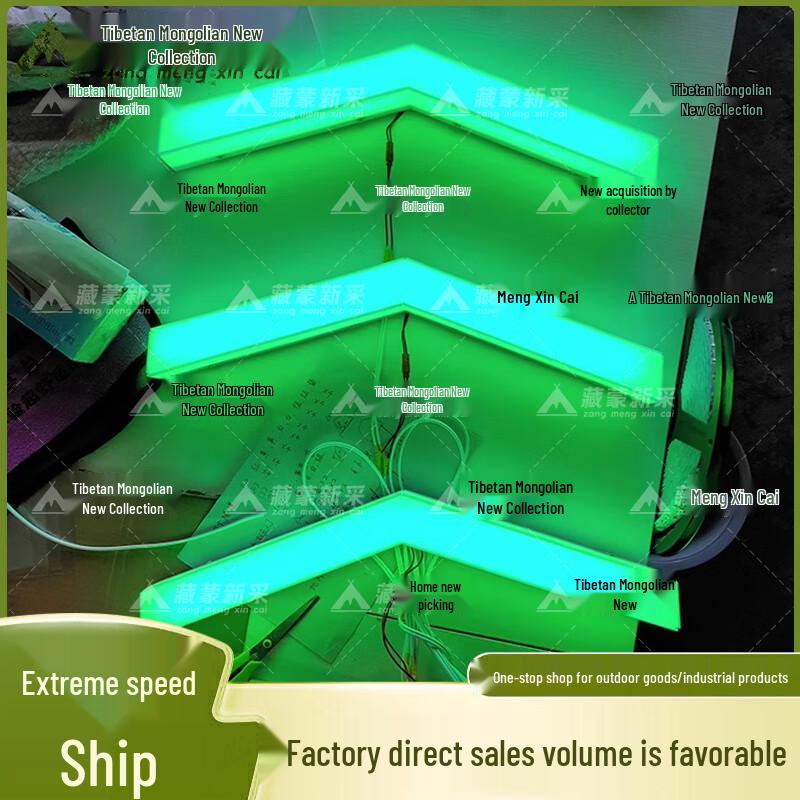 LED Drone FPV Racing Obstacle Course Kit