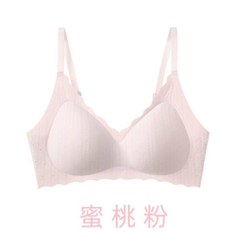 

1A antibacterial nude seamless underwear women s small breasts gather comfortably breathable jelly glue soft support bra M