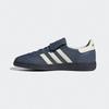 [Adidas] handball special, JS0601, 1020110056, Popular Korean Shoes
