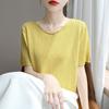 Summer Women's New Style of Quzhu Ice Silk Short Sleeve Women's Rolled Knitted Sweater T-shirt Women's Round Neck Vest