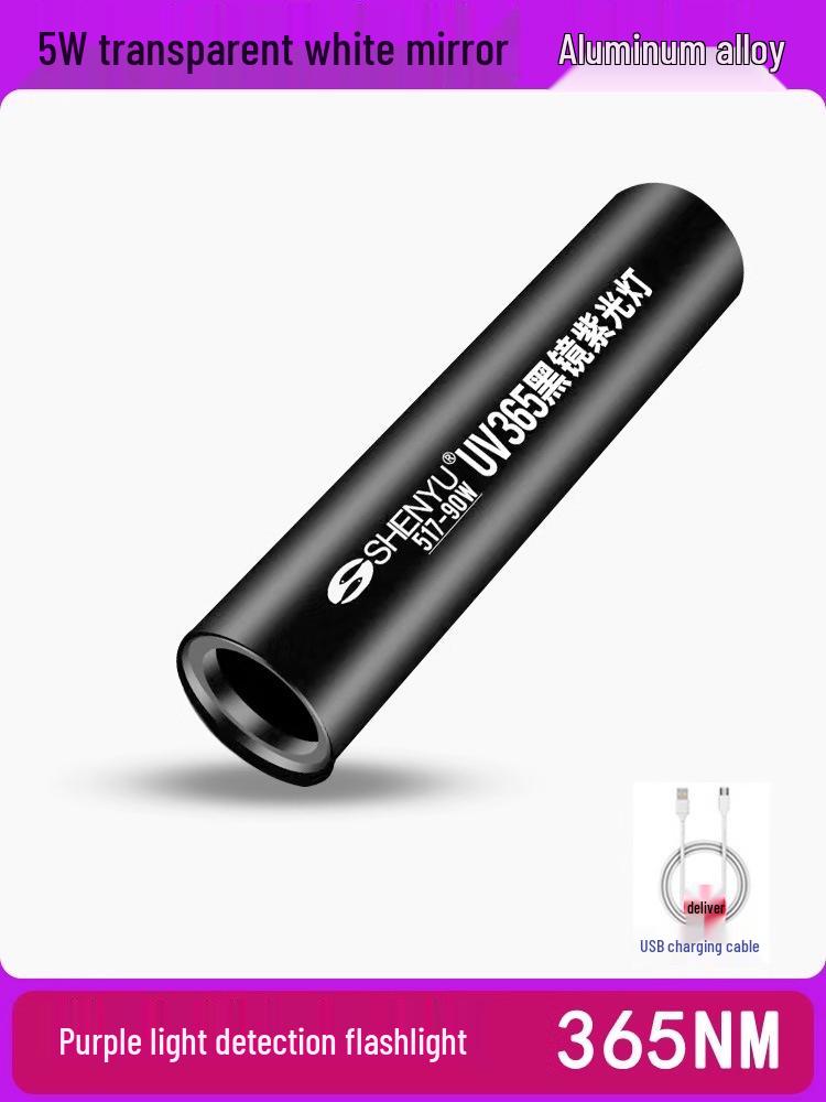 Detektor ID a bankovek s UV světlem, jadeitovým světlem a fluorescenčním perem