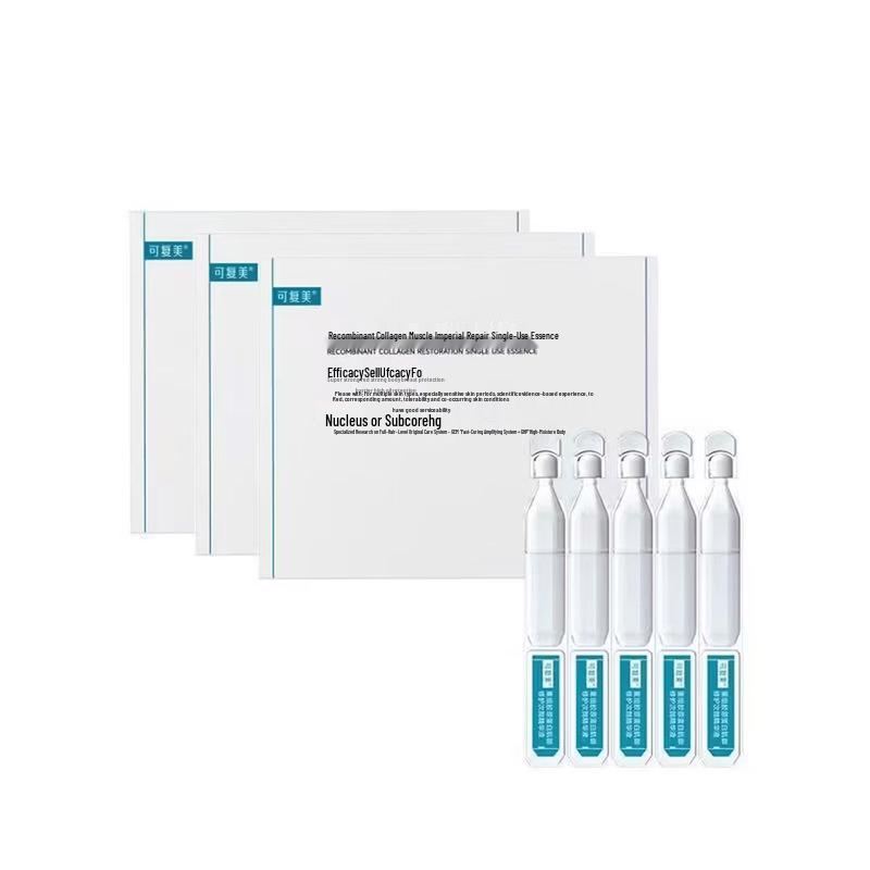 Kefumei Human-Like Recombinant Collagen Ampoule Serum